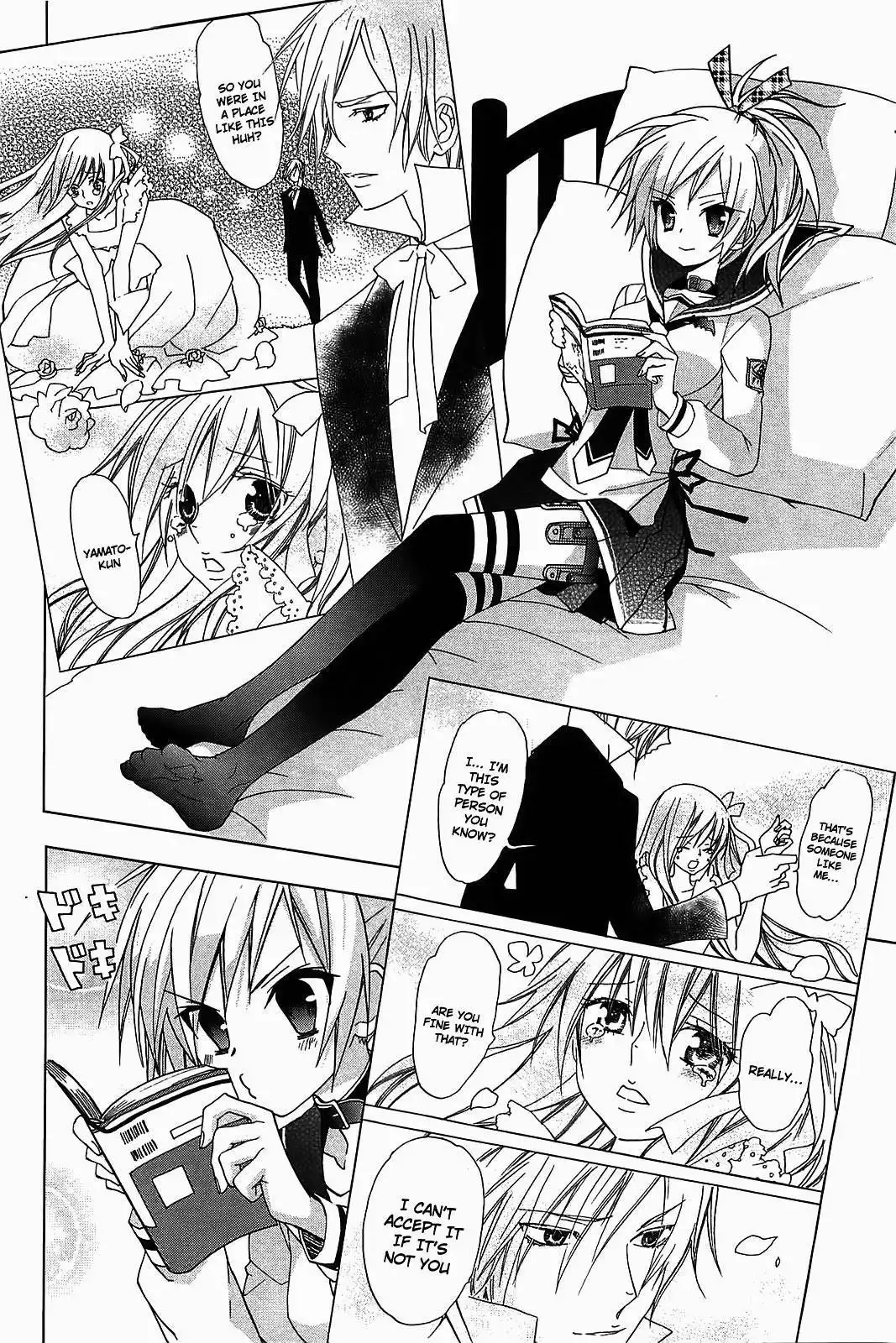 Hidan No Aria AA Chapter 11 8